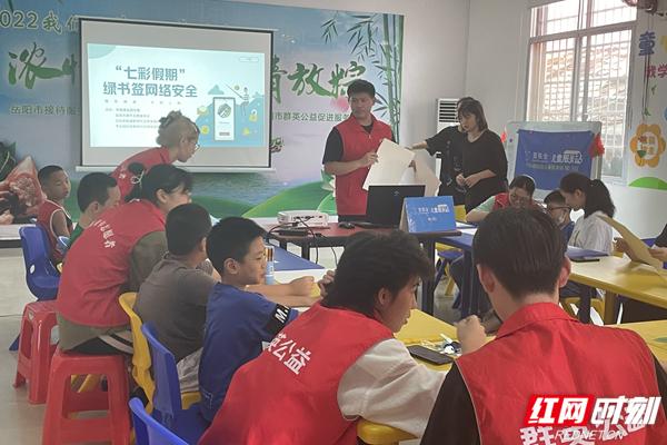 岳阳楼区“扫黄打非”工作显成效休闲区蓝鸢梦想 - Www.slyday.coM 岳阳楼区“扫黄打非”工作显成效休闲区蓝鸢梦想 - Www.slyday.coM