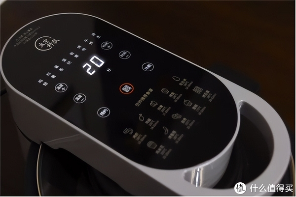 比烤箱还要香!用它堪比烤肉店+烘焙店!九阳空气炸锅评测休闲区蓝鸢梦想 - Www.slyday.coM 比烤箱还要香!用它堪比烤肉店+烘焙店!九阳空气炸锅评测休闲区蓝鸢梦想 - Www.slyday.coM