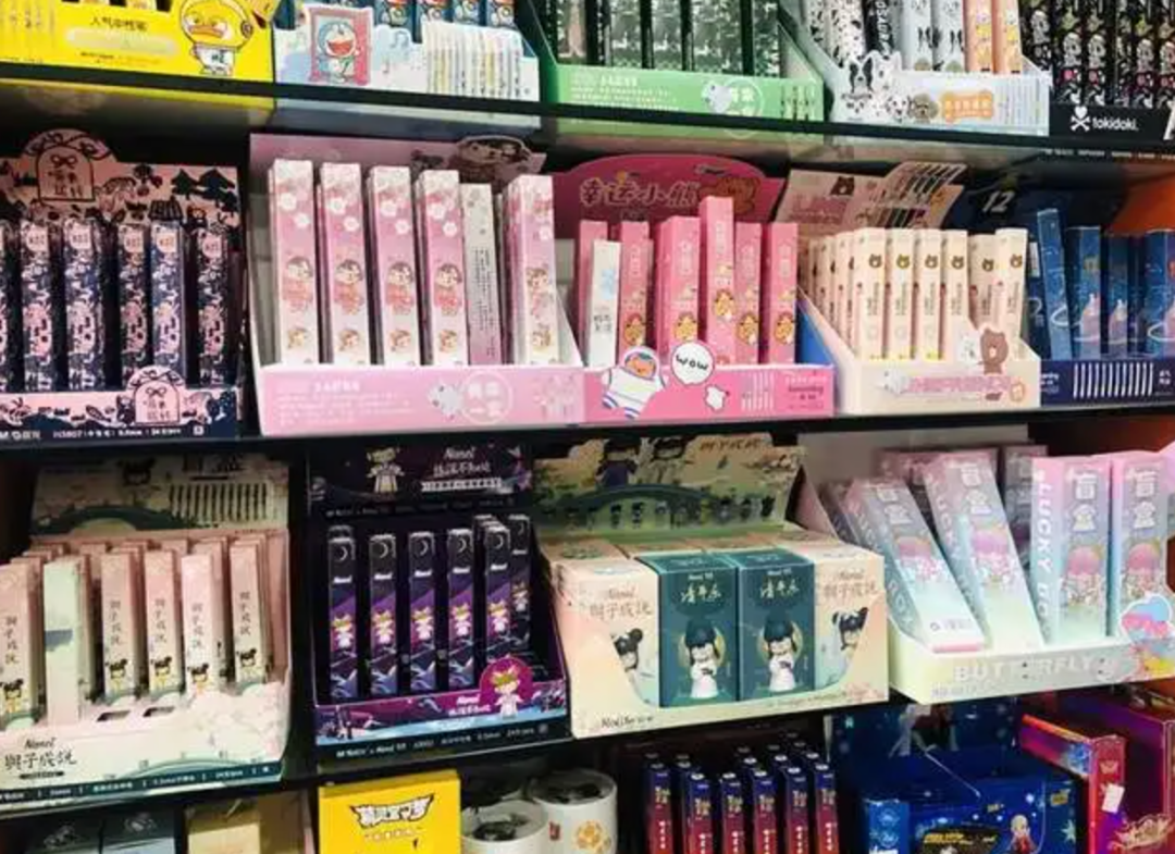 @德州家长,躲过了“雪糕刺客”,你躲过“文具刺客”了吗?休闲区蓝鸢梦想 - Www.slyday.coM @德州家长,躲过了“雪糕刺客”,你躲过“文具刺客”了吗?休闲区蓝鸢梦想 - Www.slyday.coM