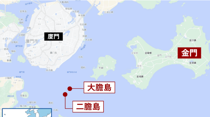 台军宣称首次“开枪驱离大陆无人机”,岛内网友一片讥讽!休闲区蓝鸢梦想 - Www.slyday.coM 台军宣称首次“开枪驱离大陆无人机”,岛内网友一片讥讽!休闲区蓝鸢梦想 - Www.slyday.coM