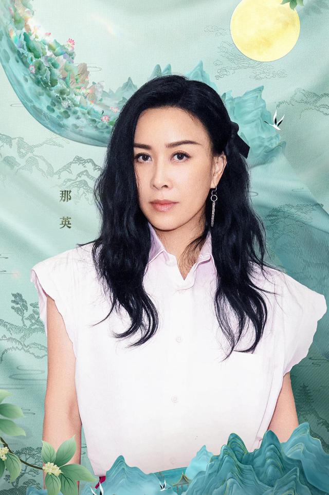 央视中秋晚会嘉宾官宣,曾毅缺席玲花搭档汪苏泷,那英李克勤齐聚休闲区蓝鸢梦想 - Www.slyday.coM 央视中秋晚会嘉宾官宣,曾毅缺席玲花搭档汪苏泷,那英李克勤齐聚休闲区蓝鸢梦想 - Www.slyday.coM