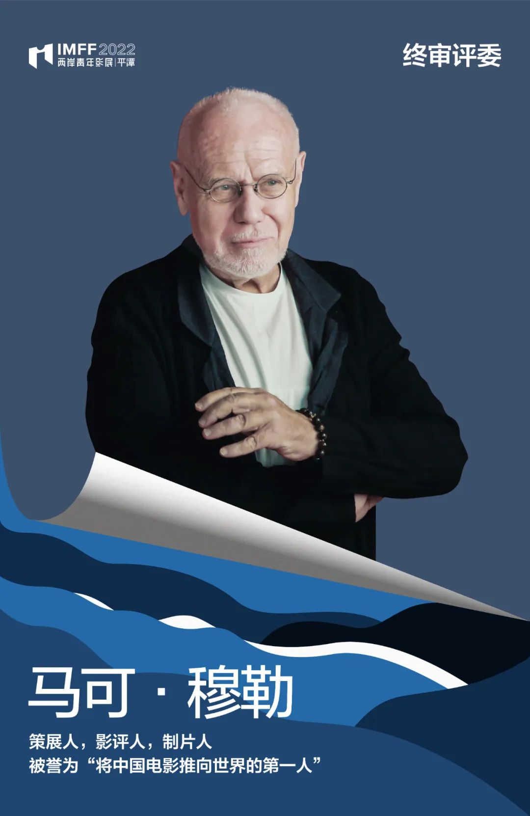 IM·官宣休闲区蓝鸢梦想 - Www.slyday.coM IM·官宣休闲区蓝鸢梦想 - Www.slyday.coM