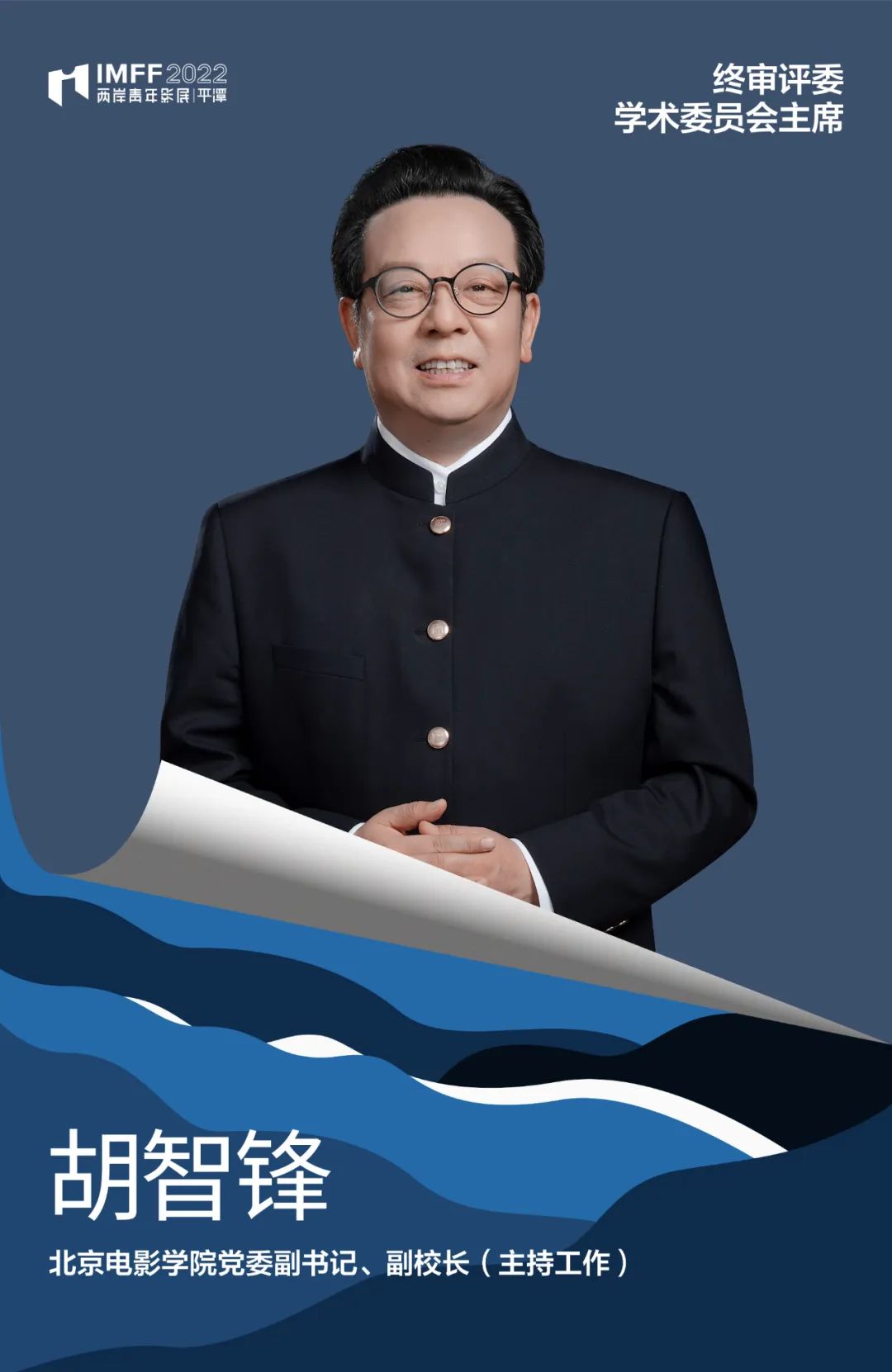 IM·官宣休闲区蓝鸢梦想 - Www.slyday.coM IM·官宣休闲区蓝鸢梦想 - Www.slyday.coM