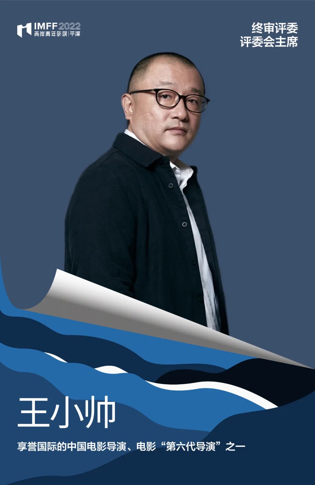 IM·官宣休闲区蓝鸢梦想 - Www.slyday.coM IM·官宣休闲区蓝鸢梦想 - Www.slyday.coM