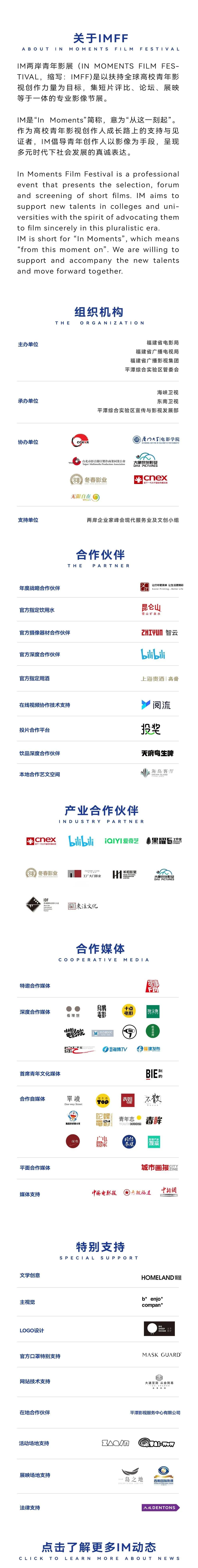 IM·官宣休闲区蓝鸢梦想 - Www.slyday.coM IM·官宣休闲区蓝鸢梦想 - Www.slyday.coM