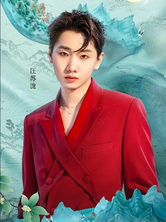 央视中秋晚会嘉宾官宣,曾毅缺席玲花搭档汪苏泷,那英李克勤齐聚休闲区蓝鸢梦想 - Www.slyday.coM 央视中秋晚会嘉宾官宣,曾毅缺席玲花搭档汪苏泷,那英李克勤齐聚休闲区蓝鸢梦想 - Www.slyday.coM