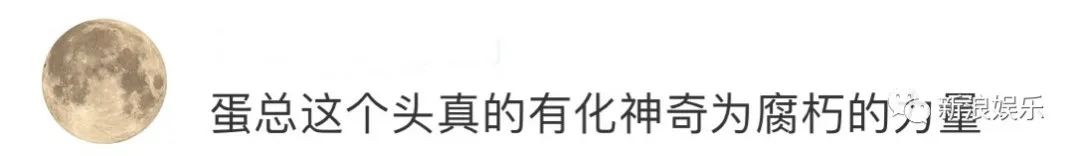 只要不看脸,就是理想型!休闲区蓝鸢梦想 - Www.slyday.coM 只要不看脸,就是理想型!休闲区蓝鸢梦想 - Www.slyday.coM