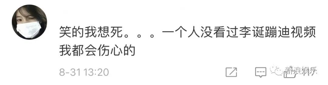 只要不看脸,就是理想型!休闲区蓝鸢梦想 - Www.slyday.coM 只要不看脸,就是理想型!休闲区蓝鸢梦想 - Www.slyday.coM