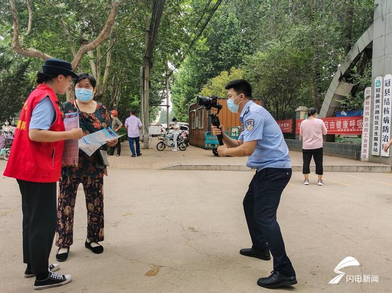 新聊城·新青年丨“你好,我是警察!”他用光影和文笔展现新时代公安形象休闲区蓝鸢梦想 - Www.slyday.coM 新聊城·新青年丨“你好,我是警察!”他用光影和文笔展现新时代公安形象休闲区蓝鸢梦想 - Www.slyday.coM