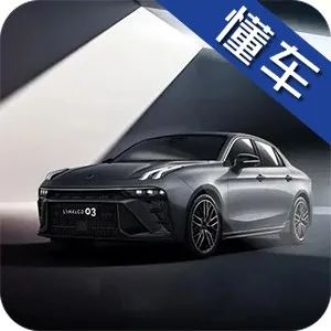 改邪归正！三缸换回四缸，这些新车可以买了！