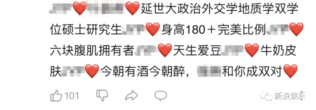 只要不看脸,就是理想型!休闲区蓝鸢梦想 - Www.slyday.coM 只要不看脸,就是理想型!休闲区蓝鸢梦想 - Www.slyday.coM