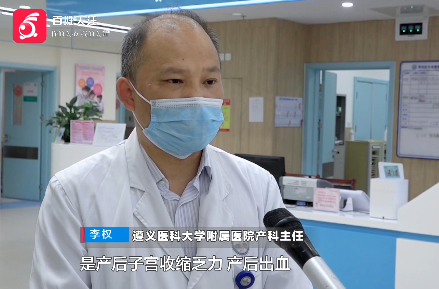 6000万分之一的几率!贵州一女子喜提四胞胎,取的名字好有趣休闲区蓝鸢梦想 - Www.slyday.coM 6000万分之一的几率!贵州一女子喜提四胞胎,取的名字好有趣休闲区蓝鸢梦想 - Www.slyday.coM