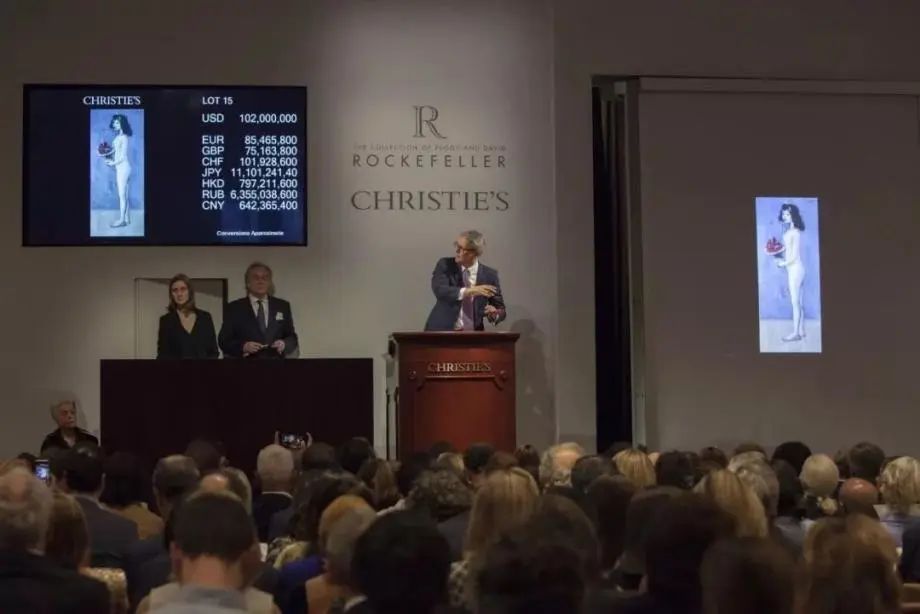 微软创始人的藏品开始拍卖了,到底有多值钱?丨艺外休闲区蓝鸢梦想 - Www.slyday.coM 微软创始人的藏品开始拍卖了,到底有多值钱?丨艺外休闲区蓝鸢梦想 - Www.slyday.coM