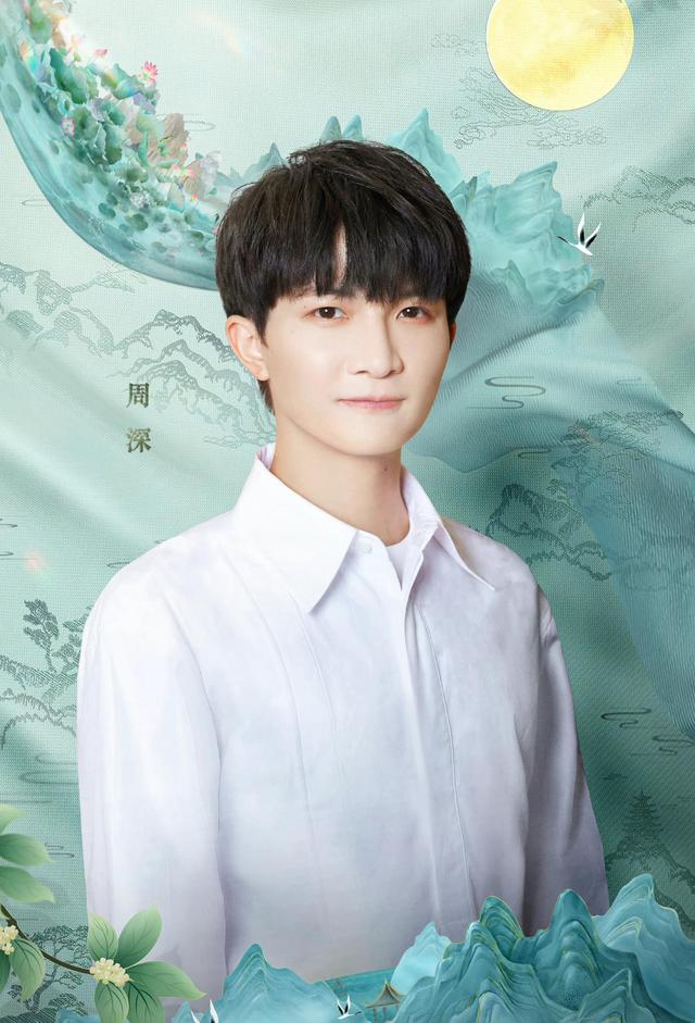 央视中秋晚会嘉宾官宣,曾毅缺席玲花搭档汪苏泷,那英李克勤齐聚休闲区蓝鸢梦想 - Www.slyday.coM 央视中秋晚会嘉宾官宣,曾毅缺席玲花搭档汪苏泷,那英李克勤齐聚休闲区蓝鸢梦想 - Www.slyday.coM