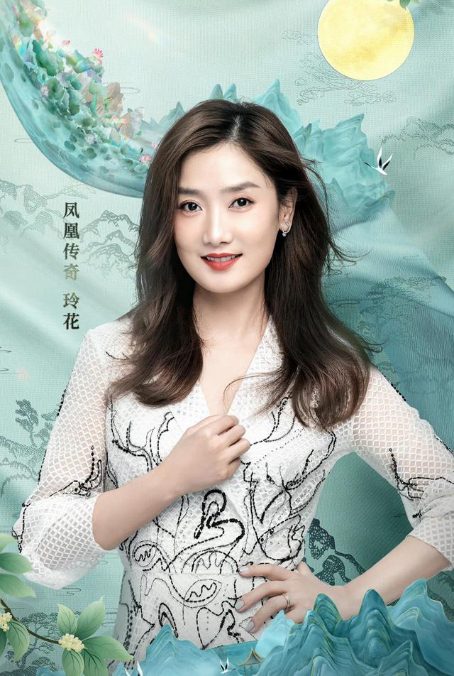 央视中秋晚会嘉宾官宣,曾毅缺席玲花搭档汪苏泷,那英李克勤齐聚休闲区蓝鸢梦想 - Www.slyday.coM 央视中秋晚会嘉宾官宣,曾毅缺席玲花搭档汪苏泷,那英李克勤齐聚休闲区蓝鸢梦想 - Www.slyday.coM