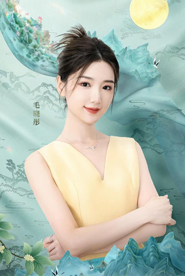 央视中秋晚会嘉宾官宣,曾毅缺席玲花搭档汪苏泷,那英李克勤齐聚休闲区蓝鸢梦想 - Www.slyday.coM 央视中秋晚会嘉宾官宣,曾毅缺席玲花搭档汪苏泷,那英李克勤齐聚休闲区蓝鸢梦想 - Www.slyday.coM