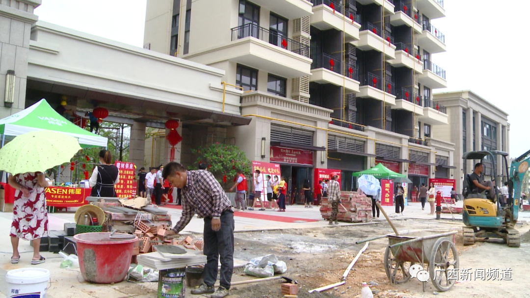 还没完工就交房?南宁一小区遭业主质疑,开发商回应休闲区蓝鸢梦想 - Www.slyday.coM 还没完工就交房?南宁一小区遭业主质疑,开发商回应休闲区蓝鸢梦想 - Www.slyday.coM