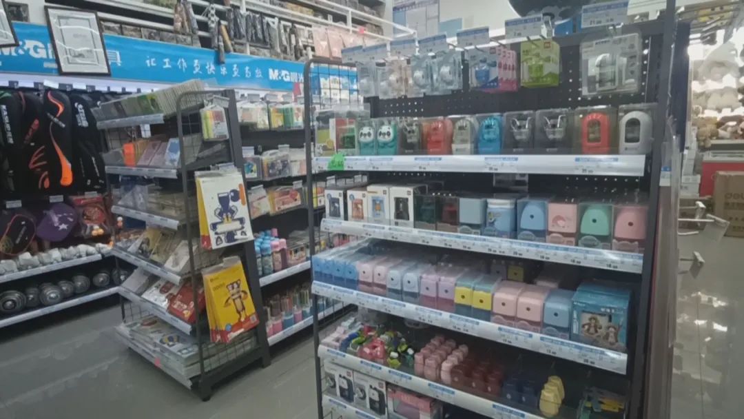 @德州家长,躲过了“雪糕刺客”,你躲过“文具刺客”了吗?休闲区蓝鸢梦想 - Www.slyday.coM @德州家长,躲过了“雪糕刺客”,你躲过“文具刺客”了吗?休闲区蓝鸢梦想 - Www.slyday.coM