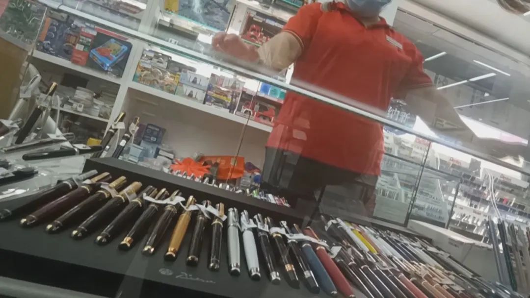 @德州家长,躲过了“雪糕刺客”,你躲过“文具刺客”了吗?休闲区蓝鸢梦想 - Www.slyday.coM @德州家长,躲过了“雪糕刺客”,你躲过“文具刺客”了吗?休闲区蓝鸢梦想 - Www.slyday.coM