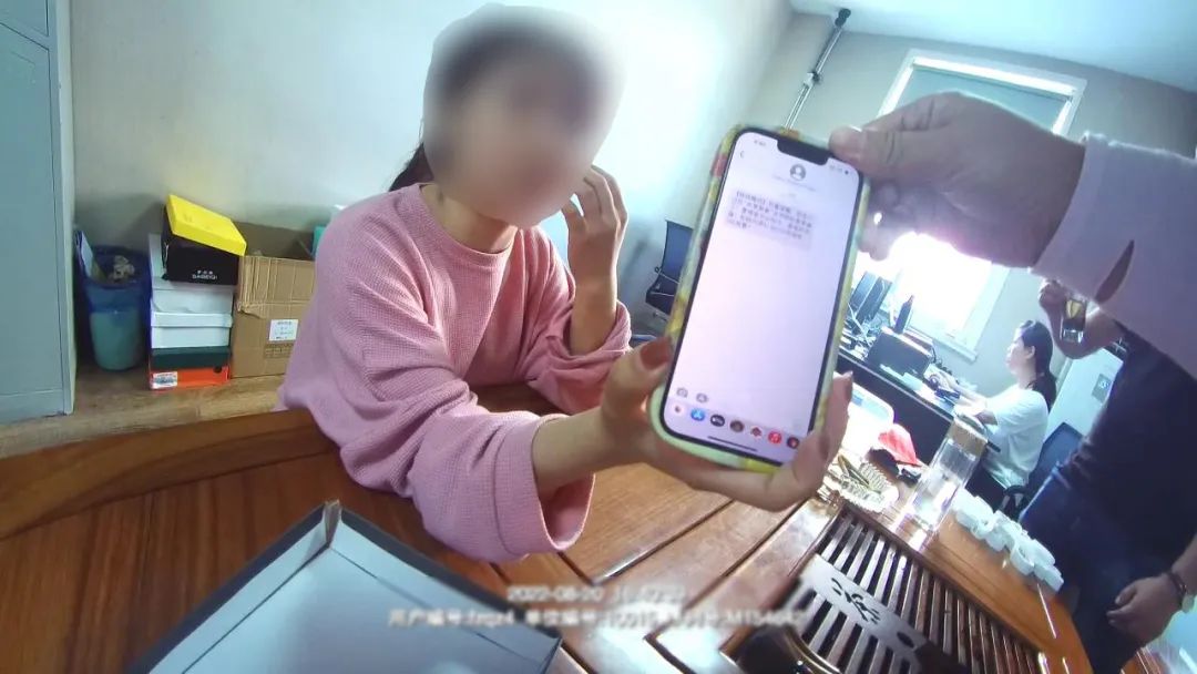 全都是假的!连派出所都是高仿,女子遭遇电诈险失129万休闲区蓝鸢梦想 - Www.slyday.coM 全都是假的!连派出所都是高仿,女子遭遇电诈险失129万休闲区蓝鸢梦想 - Www.slyday.coM