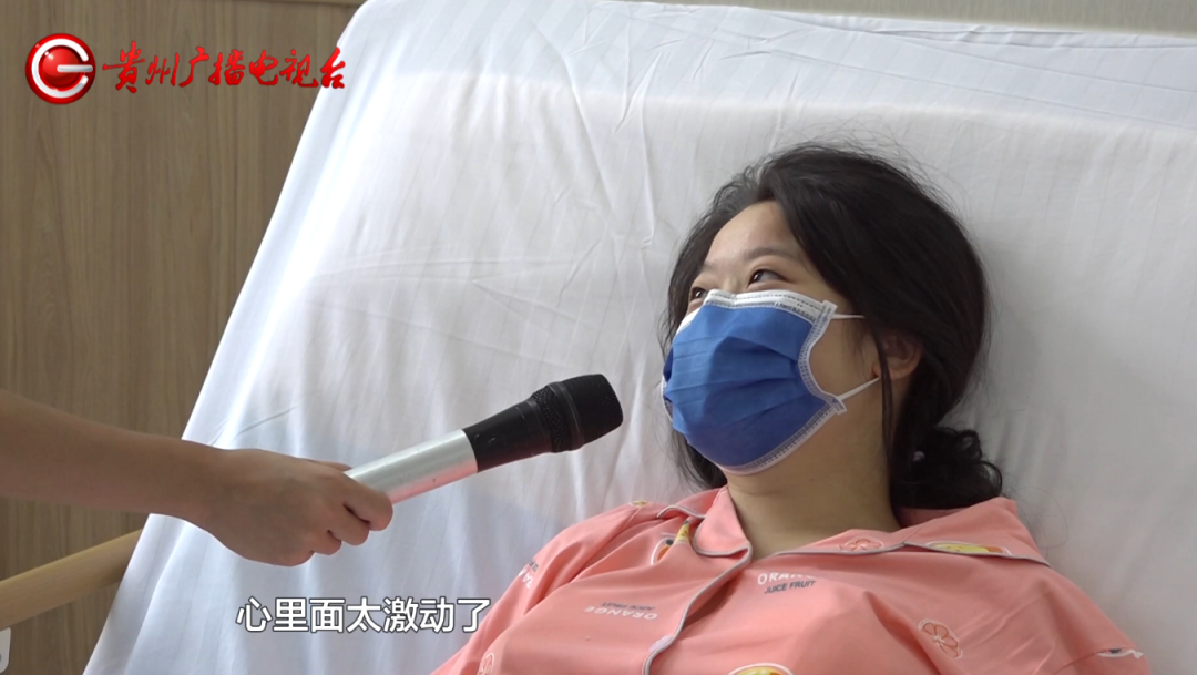 6000万分之一的几率!贵州一女子喜提四胞胎,取的名字好有趣休闲区蓝鸢梦想 - Www.slyday.coM 6000万分之一的几率!贵州一女子喜提四胞胎,取的名字好有趣休闲区蓝鸢梦想 - Www.slyday.coM