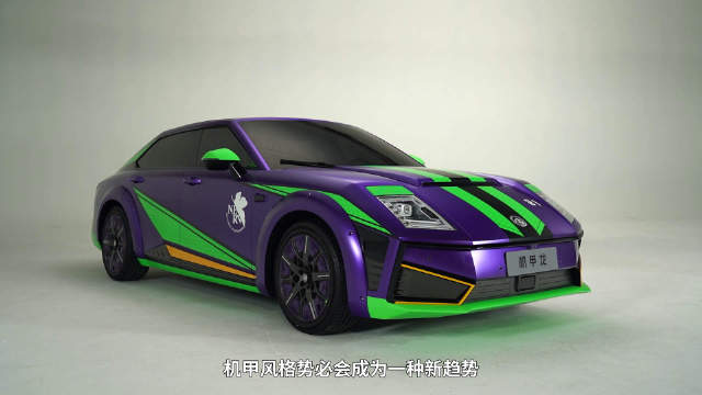 你有没有发现机甲风格在国内火了？而且只有在超级大国才会出现……