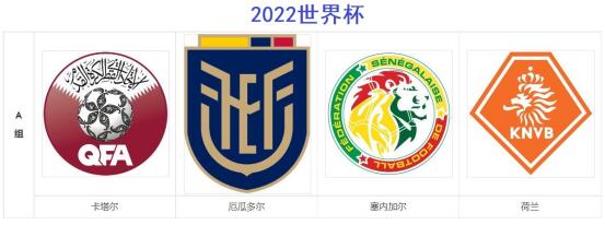 半岛体育- 半岛体育官方网站- 半岛体育APP下载米兰冬奥会倒计时100天 TCL之队冬奥战队揭晓