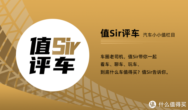 2022成都车展花絮见闻