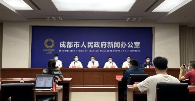 成都疫情传入链条超20条,除做核酸采样外,居民尽量不外出休闲区蓝鸢梦想 - Www.slyday.coM 成都疫情传入链条超20条,除做核酸采样外,居民尽量不外出休闲区蓝鸢梦想 - Www.slyday.coM