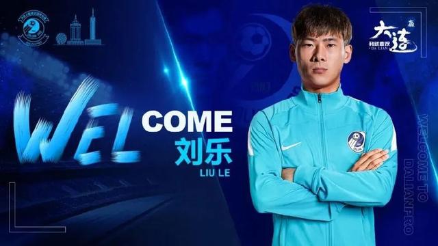 重庆两江竞技旧将去向盘点:曾经的“重庆崽儿”,都去哪儿了?休闲区蓝鸢梦想 - Www.slyday.coM 重庆两江竞技旧将去向盘点:曾经的“重庆崽儿”,都去哪儿了?休闲区蓝鸢梦想 - Www.slyday.coM