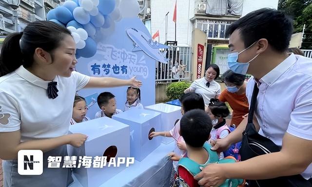 大量人类幼崽出没!福州这里,各种“名场面”都来了休闲区蓝鸢梦想 - Www.slyday.coM 大量人类幼崽出没!福州这里,各种“名场面”都来了休闲区蓝鸢梦想 - Www.slyday.coM