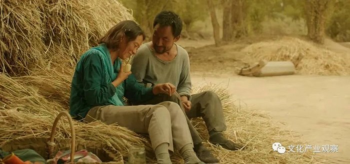 豆瓣评分8.5,票房破4000万,它会是今年最好的文艺片么?休闲区蓝鸢梦想 - Www.slyday.coM 豆瓣评分8.5,票房破4000万,它会是今年最好的文艺片么?休闲区蓝鸢梦想 - Www.slyday.coM