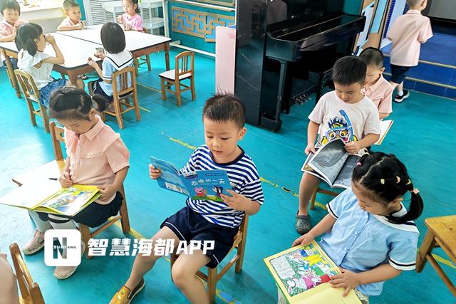 大量人类幼崽出没!福州这里,各种“名场面”都来了休闲区蓝鸢梦想 - Www.slyday.coM 大量人类幼崽出没!福州这里,各种“名场面”都来了休闲区蓝鸢梦想 - Www.slyday.coM