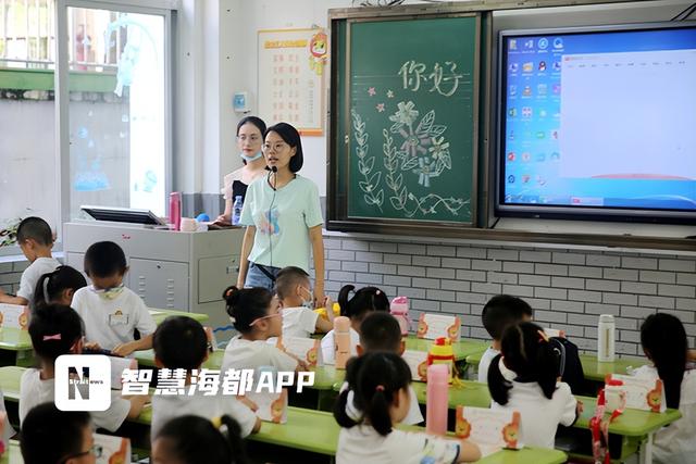 大量人类幼崽出没!福州这里,各种“名场面”都来了休闲区蓝鸢梦想 - Www.slyday.coM 大量人类幼崽出没!福州这里,各种“名场面”都来了休闲区蓝鸢梦想 - Www.slyday.coM