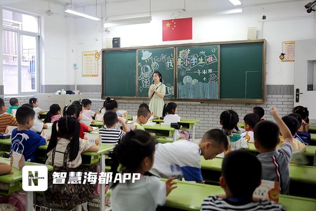 大量人类幼崽出没!福州这里,各种“名场面”都来了休闲区蓝鸢梦想 - Www.slyday.coM 大量人类幼崽出没!福州这里,各种“名场面”都来了休闲区蓝鸢梦想 - Www.slyday.coM