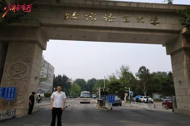 停止干涉中国内政——美国95后青年锐评美国插手台湾问题休闲区蓝鸢梦想 - Www.slyday.coM 停止干涉中国内政——美国95后青年锐评美国插手台湾问题休闲区蓝鸢梦想 - Www.slyday.coM