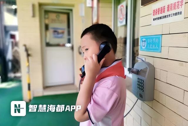 大量人类幼崽出没!福州这里,各种“名场面”都来了休闲区蓝鸢梦想 - Www.slyday.coM 大量人类幼崽出没!福州这里,各种“名场面”都来了休闲区蓝鸢梦想 - Www.slyday.coM