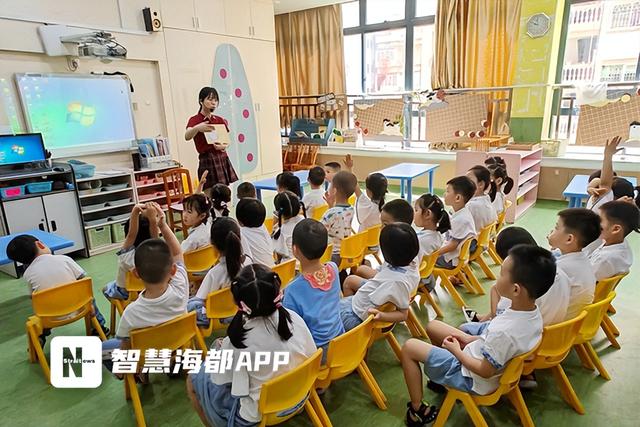 大量人类幼崽出没!福州这里,各种“名场面”都来了休闲区蓝鸢梦想 - Www.slyday.coM 大量人类幼崽出没!福州这里,各种“名场面”都来了休闲区蓝鸢梦想 - Www.slyday.coM