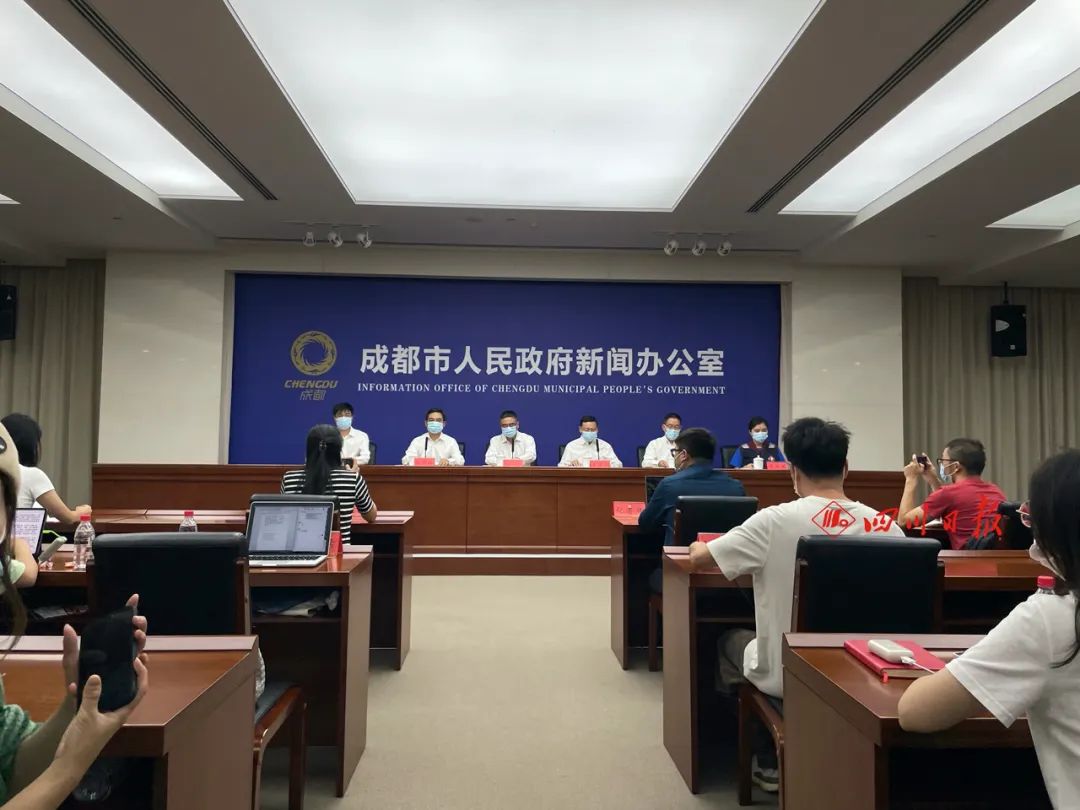 传入链条超20条!成都“8·25”疫情已报告本土766例,明天全市商超、农贸市场全天正常营业休闲区蓝鸢梦想 - Www.slyday.coM 传入链条超20条!成都“8·25”疫情已报告本土766例,明天全市商超、农贸市场全天正常营业休闲区蓝鸢梦想 - Www.slyday.coM