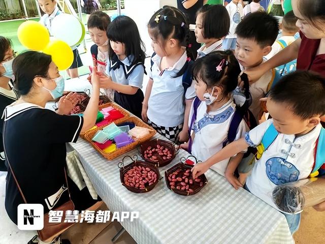 大量人类幼崽出没!福州这里,各种“名场面”都来了休闲区蓝鸢梦想 - Www.slyday.coM 大量人类幼崽出没!福州这里,各种“名场面”都来了休闲区蓝鸢梦想 - Www.slyday.coM
