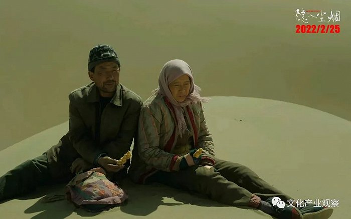 豆瓣评分8.5,票房破4000万,它会是今年最好的文艺片么?休闲区蓝鸢梦想 - Www.slyday.coM 豆瓣评分8.5,票房破4000万,它会是今年最好的文艺片么?休闲区蓝鸢梦想 - Www.slyday.coM