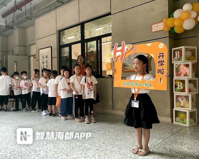 大量人类幼崽出没!福州这里,各种“名场面”都来了休闲区蓝鸢梦想 - Www.slyday.coM 大量人类幼崽出没!福州这里,各种“名场面”都来了休闲区蓝鸢梦想 - Www.slyday.coM