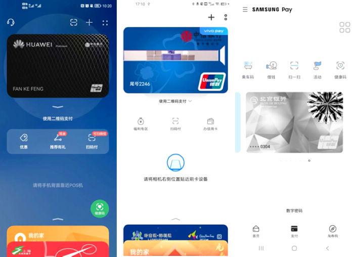 互联网医疗金年会-官方体育与电竞娱乐平台实时赛事直播与竞猜
