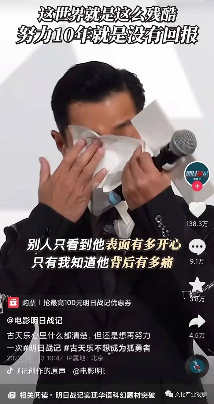 豆瓣评分8.5,票房破4000万,它会是今年最好的文艺片么?休闲区蓝鸢梦想 - Www.slyday.coM 豆瓣评分8.5,票房破4000万,它会是今年最好的文艺片么?休闲区蓝鸢梦想 - Www.slyday.coM