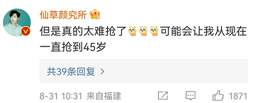 22个月女婴被割喉6次,等着她的至少还有30次,生生折磨到8岁!妈妈:都怪我…休闲区蓝鸢梦想 - Www.slyday.coM 22个月女婴被割喉6次,等着她的至少还有30次,生生折磨到8岁!妈妈:都怪我…休闲区蓝鸢梦想 - Www.slyday.coM