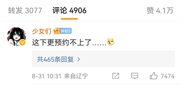 22个月女婴被割喉6次,等着她的至少还有30次,生生折磨到8岁!妈妈:都怪我…休闲区蓝鸢梦想 - Www.slyday.coM 22个月女婴被割喉6次,等着她的至少还有30次,生生折磨到8岁!妈妈:都怪我…休闲区蓝鸢梦想 - Www.slyday.coM