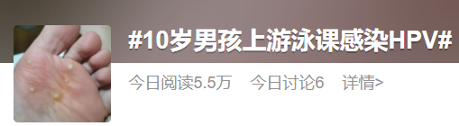 22个月女婴被割喉6次,等着她的至少还有30次,生生折磨到8岁!妈妈:都怪我…休闲区蓝鸢梦想 - Www.slyday.coM 22个月女婴被割喉6次,等着她的至少还有30次,生生折磨到8岁!妈妈:都怪我…休闲区蓝鸢梦想 - Www.slyday.coM