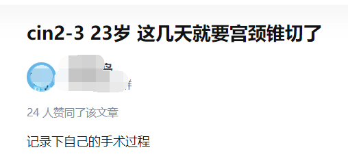 22个月女婴被割喉6次,等着她的至少还有30次,生生折磨到8岁!妈妈:都怪我…休闲区蓝鸢梦想 - Www.slyday.coM 22个月女婴被割喉6次,等着她的至少还有30次,生生折磨到8岁!妈妈:都怪我…休闲区蓝鸢梦想 - Www.slyday.coM