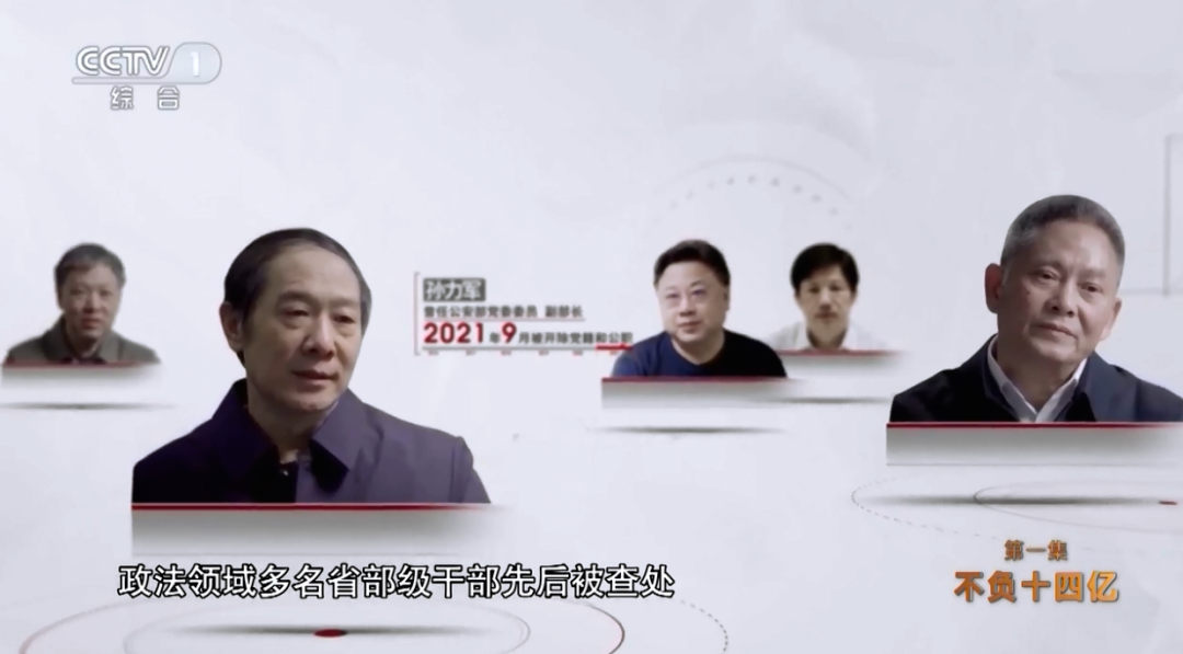 好戏又开场了,佩洛西突然去了俄罗斯的后院 好戏又开场了,佩洛西突然去了俄罗斯的后院