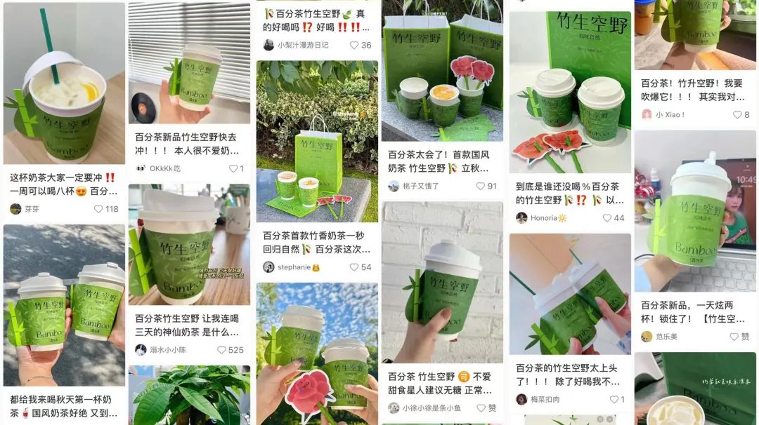 社交平台上,很多网友都在热情推荐